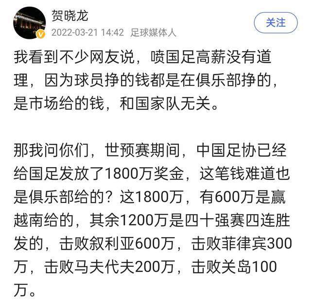 这对关系微妙、十年未见的父女，成为了本片故事的戏剧冲突核心